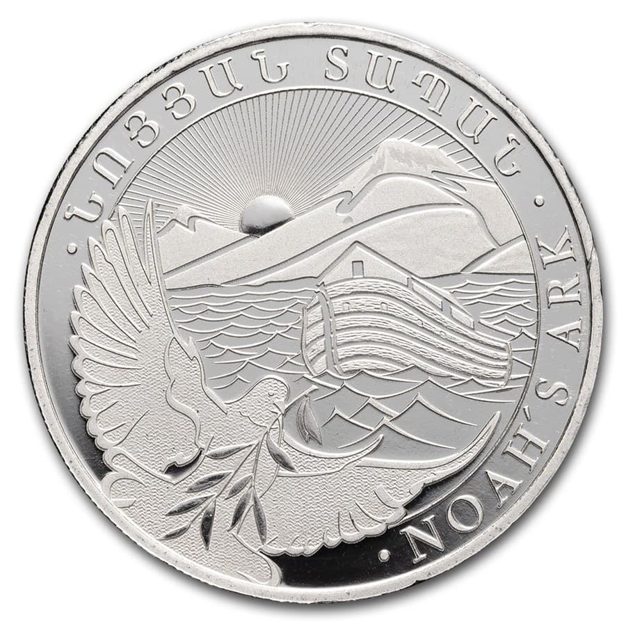 Armenian 1 oz Silver Noah’s Ark (Random Year)
